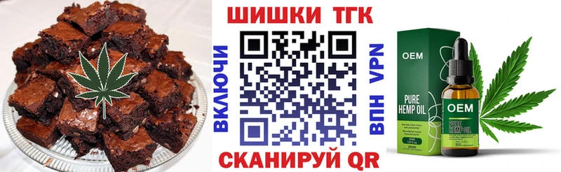 гидра сайт где продают наркотики Шахунья Cannafood марихуана