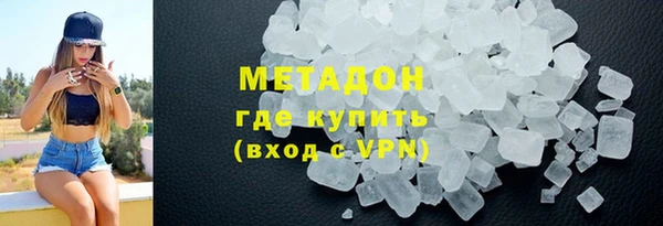 apvp Алексин