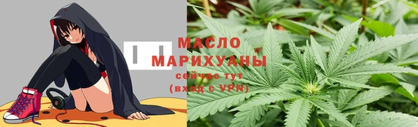 стаф Абинск