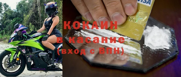 героин Алексеевка