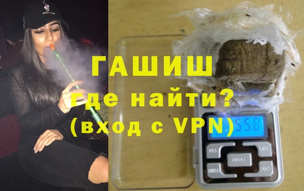 героин Алексеевка