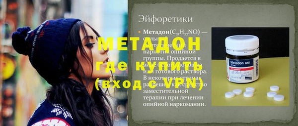 MESCALINE Алзамай