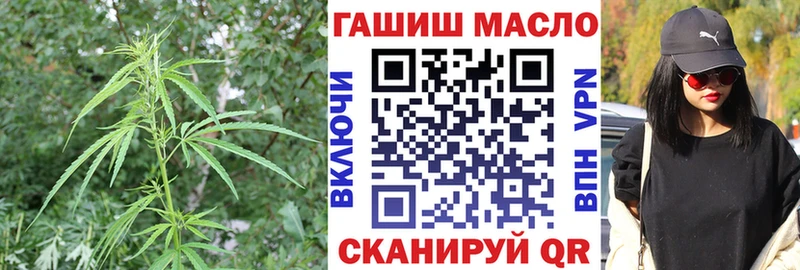 ТГК вейп с тгк  Шахунья 